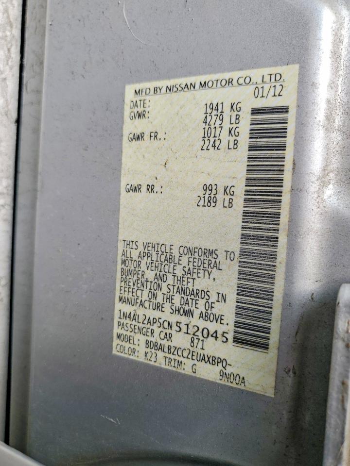 2012 Nissan Altima 2.5 Серебряный vin: 1N4AL2AP5CN512045