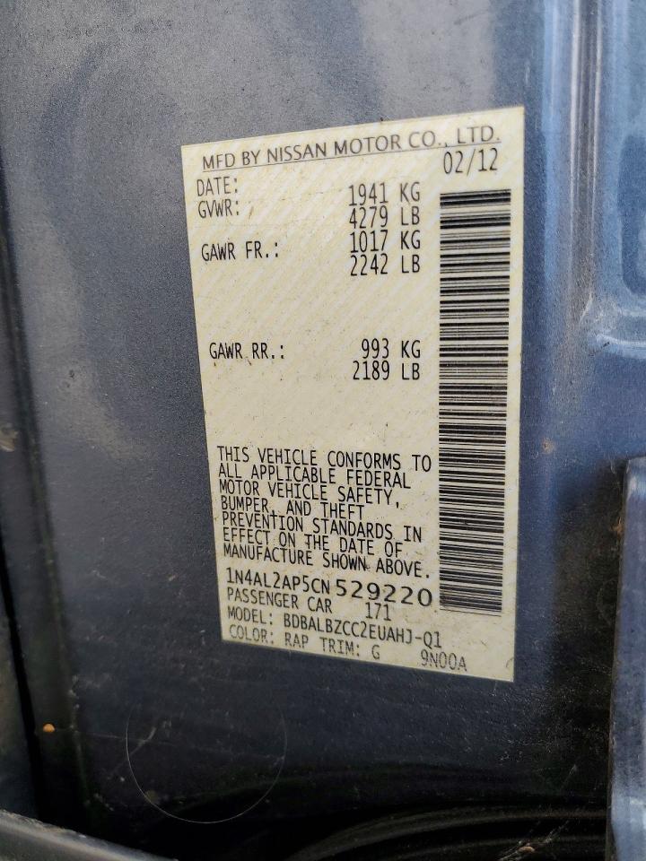 2012 Nissan Altima 2.5 Синий vin: 1N4AL2AP5CN529220