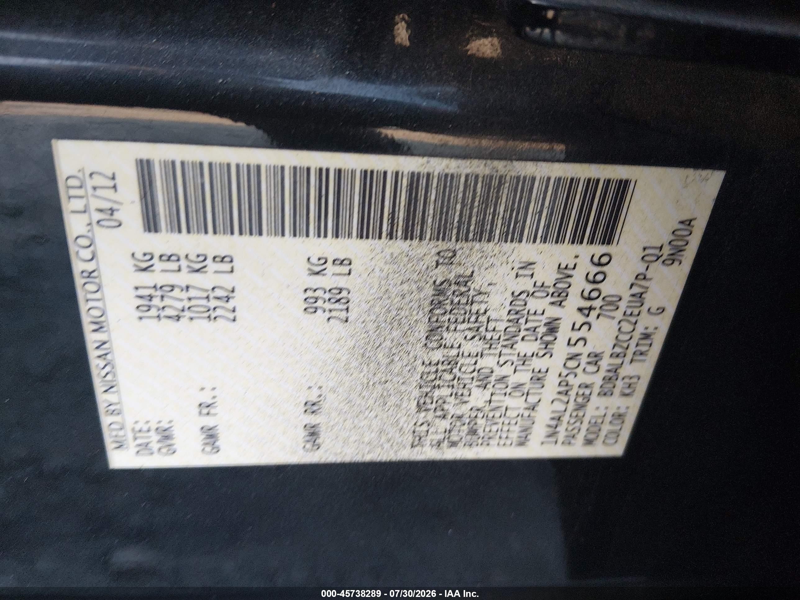 2012 Nissan Altima 2.5 S Black vin: 1N4AL2AP5CN554666