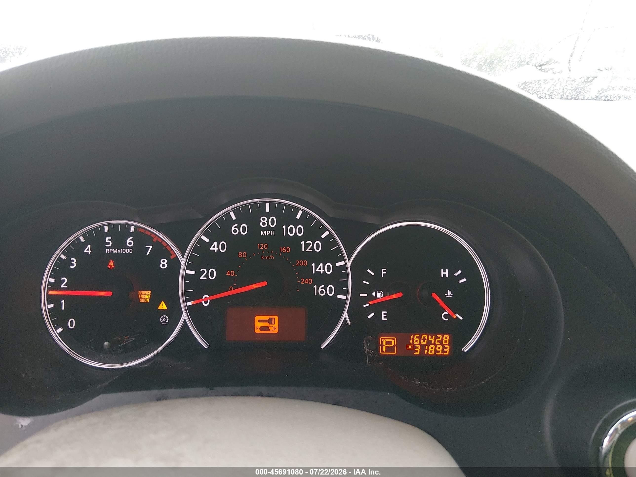 2012 Nissan Altima 2.5 S White vin: 1N4AL2AP5CN556093