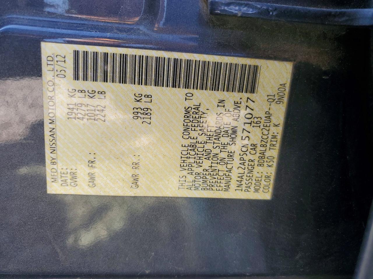 2012 Nissan Altima 2.5 Gray vin: 1N4AL2AP5CN571077
