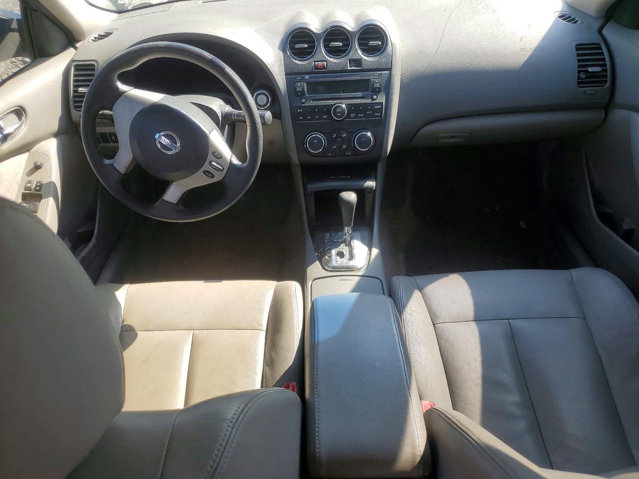 2012 Nissan Altima 2.5 Gray vin: 1N4AL2AP5CN571077