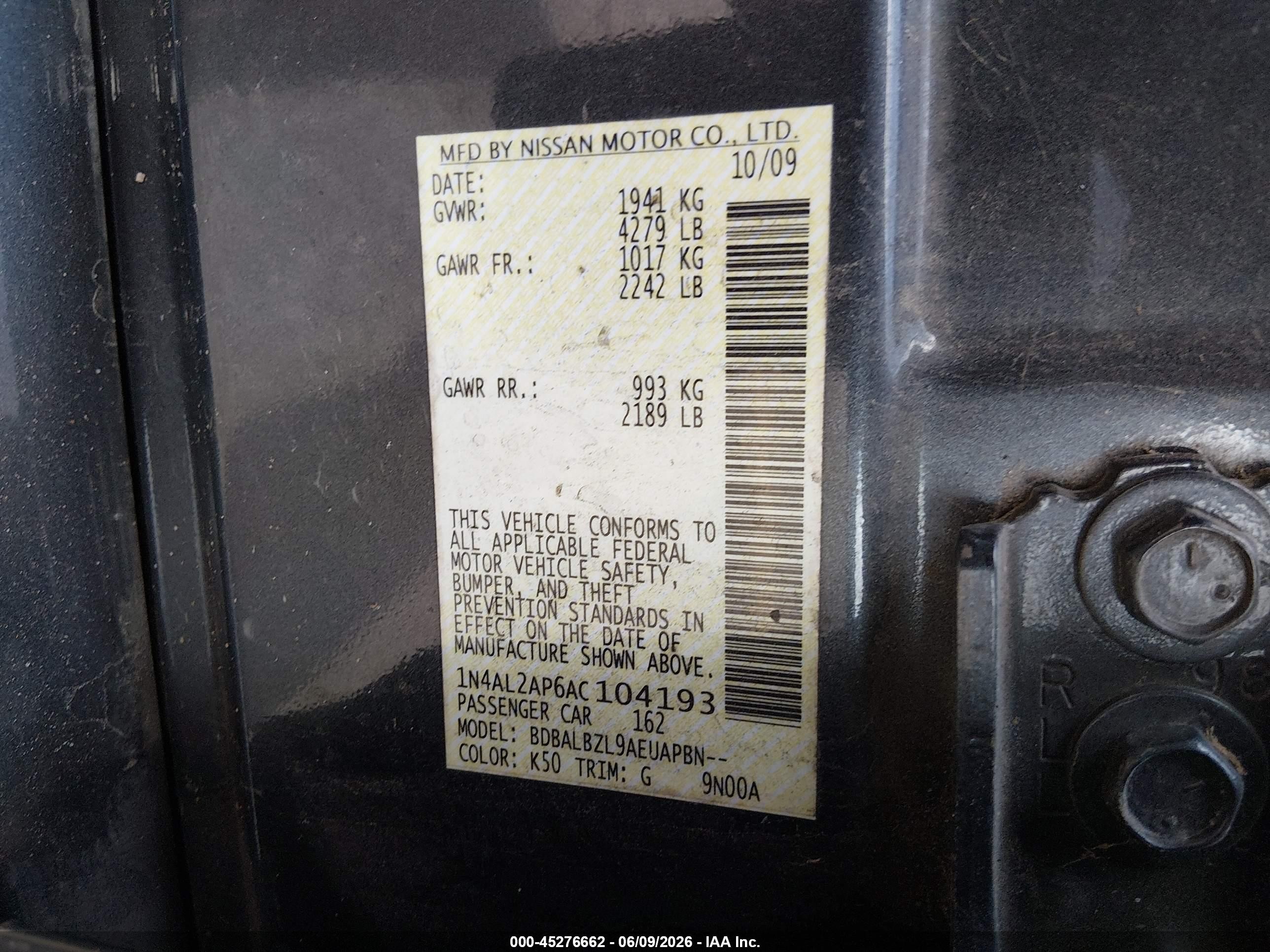 2010 Nissan Altima 2.5 S Серый vin: 1N4AL2AP6AC104193