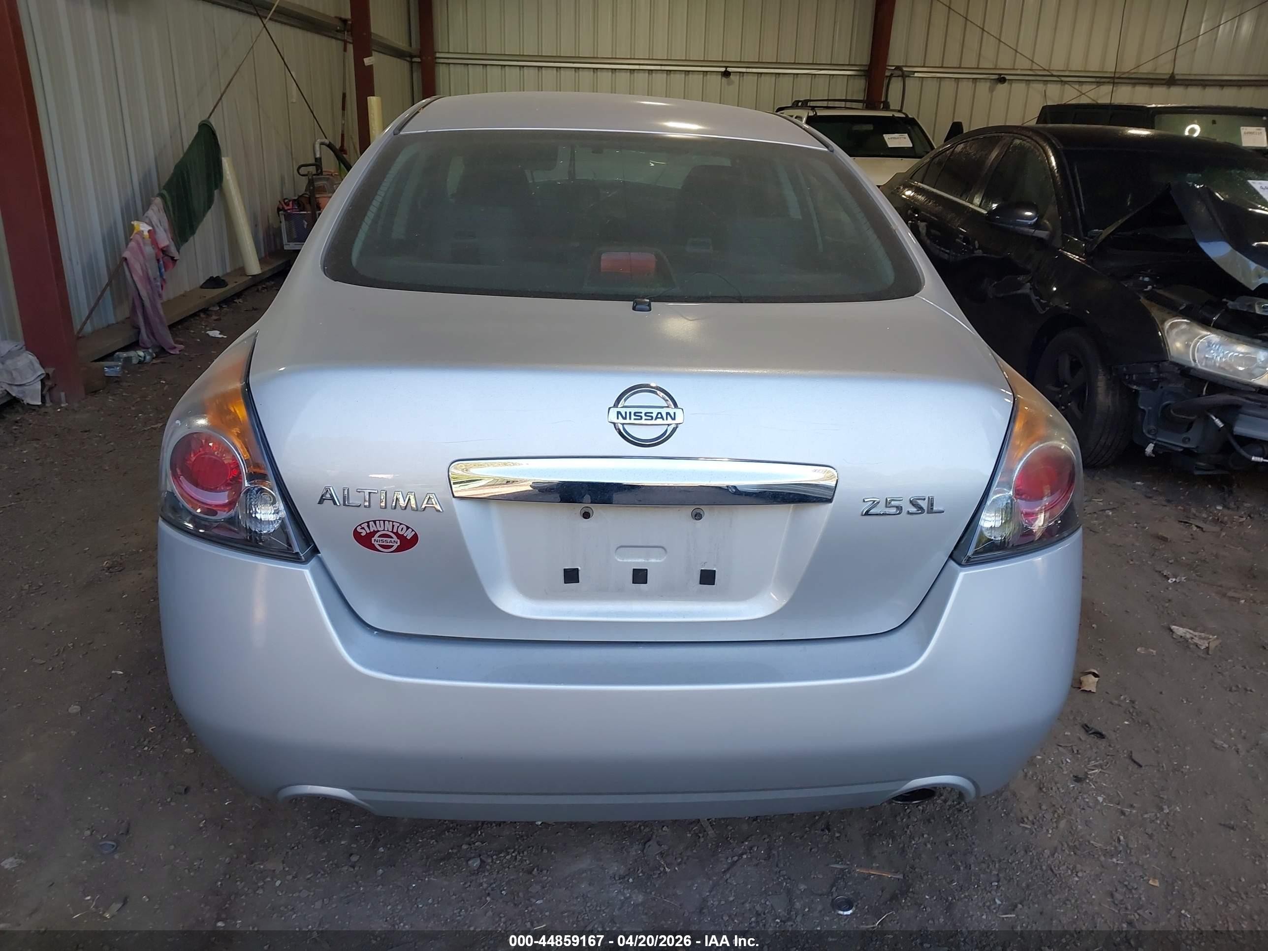 2011 Nissan Altima 2.5 S Серебряный vin: 1N4AL2AP6BC132352