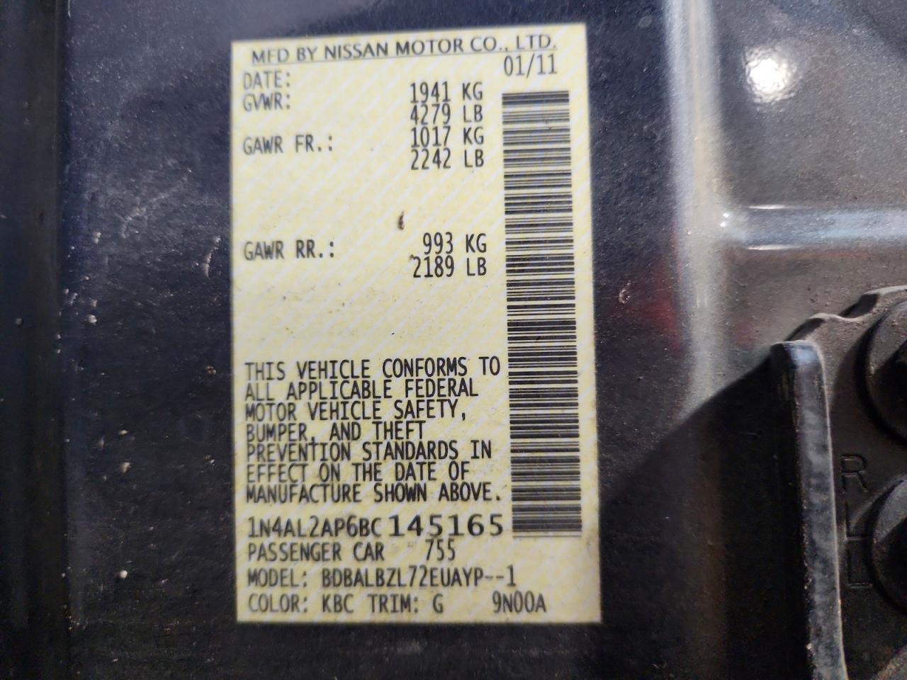 2011 Nissan Altima Серый vin: 1N4AL2AP6BC145165