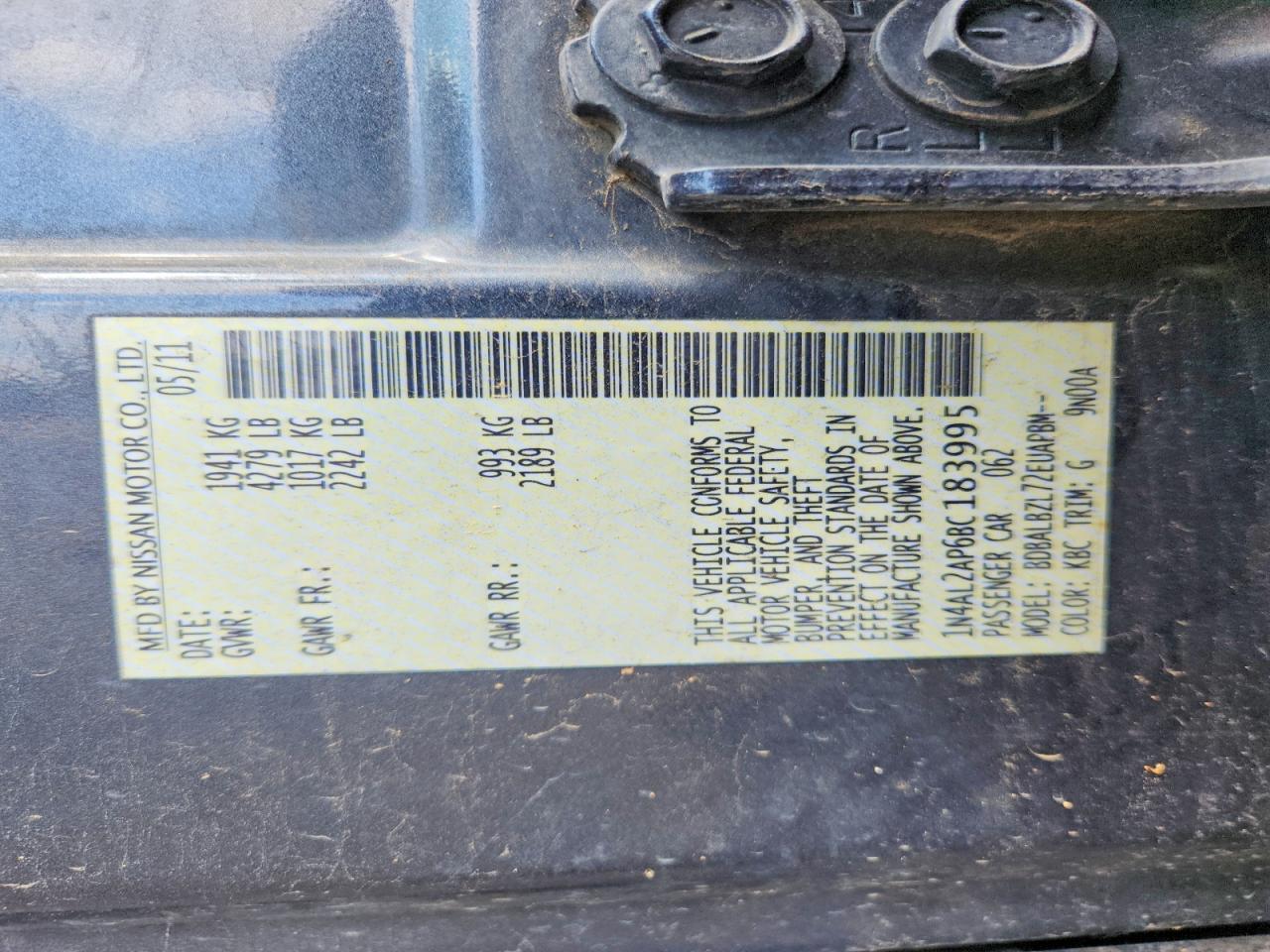 2011 Nissan Altima 2.5 Серый vin: 1N4AL2AP6BC183995