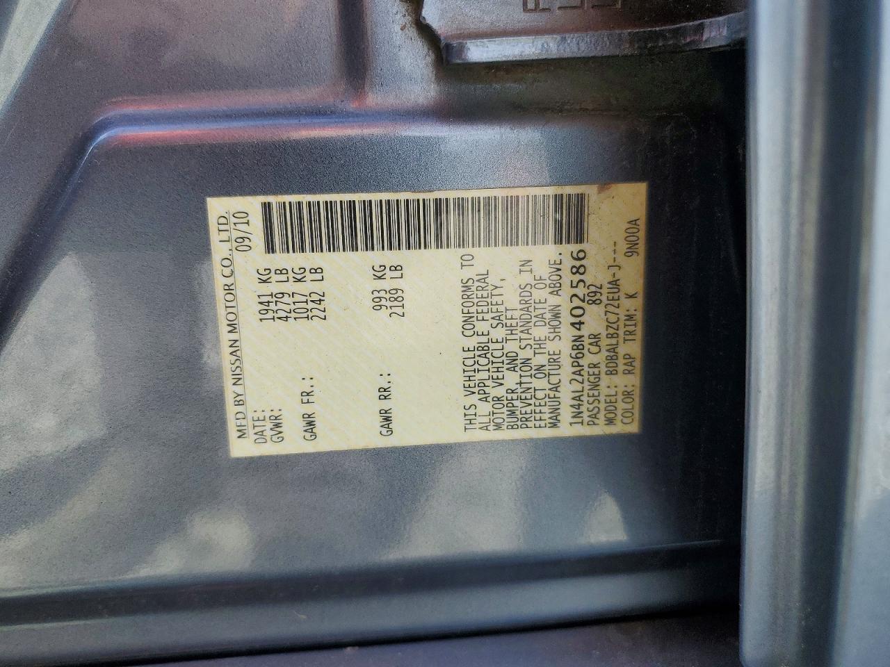 2011 Nissan Altima 2.5 Blue vin: 1N4AL2AP6BN402586