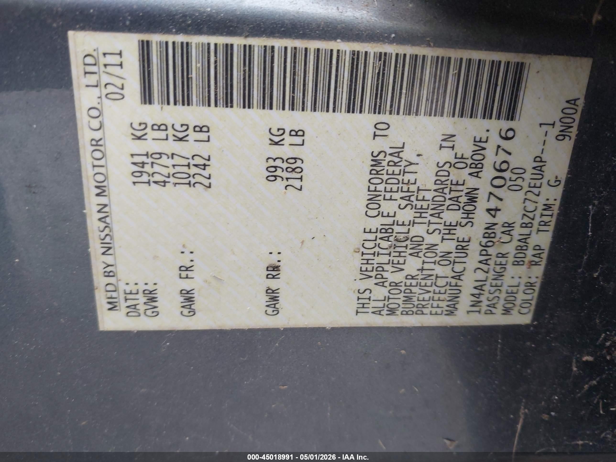 2011 Nissan Altima 2.5 S Синий vin: 1N4AL2AP6BN470676