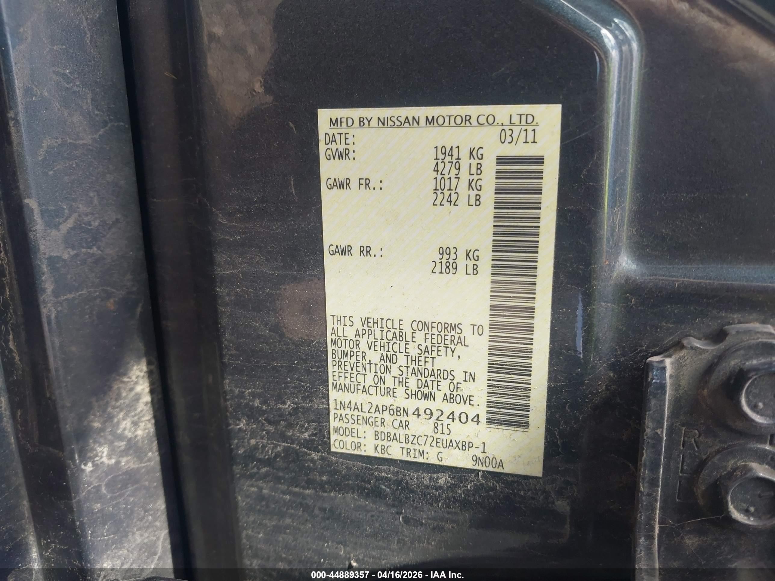 2011 Nissan Altima 2.5 S Серый vin: 1N4AL2AP6BN492404