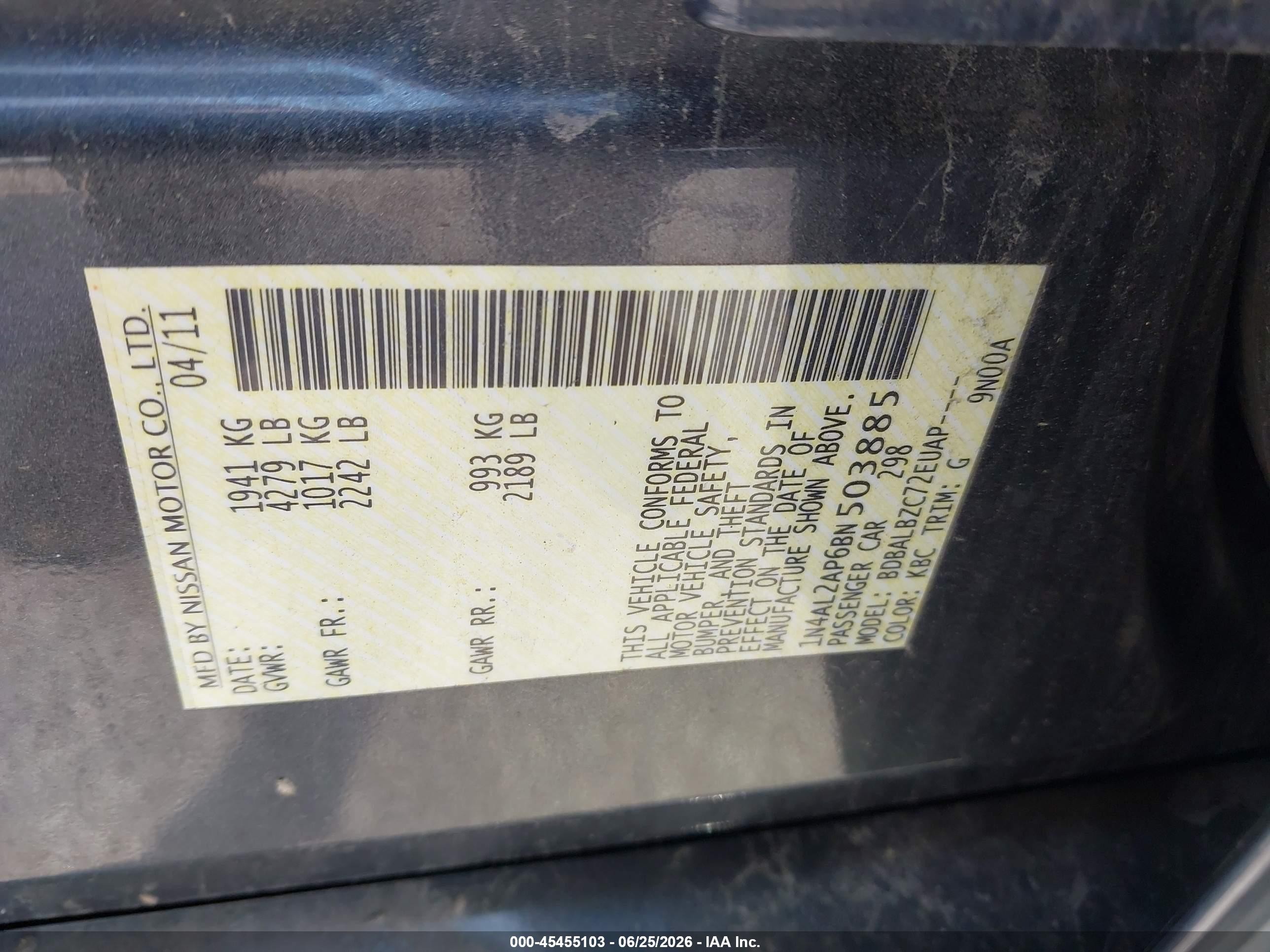 2011 Nissan Altima 2.5 S Серый vin: 1N4AL2AP6BN503885