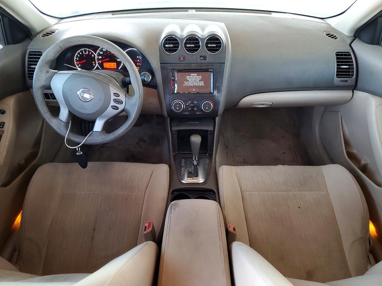 2011 Nissan Altima 2.5 Maroon vin: 1N4AL2AP6BN514918
