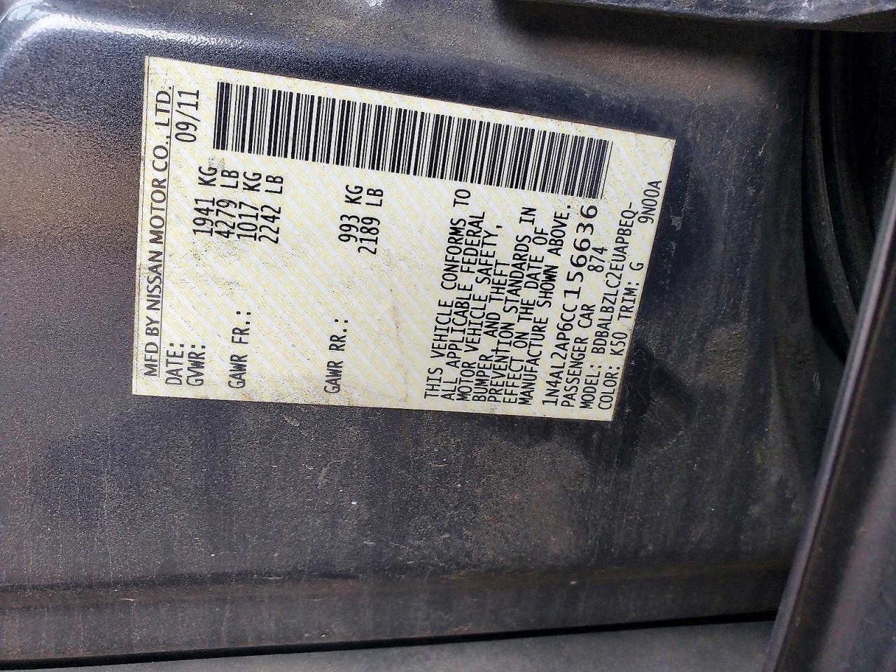 2012 Nissan Altima 2.5 Серый vin: 1N4AL2AP6CC156636