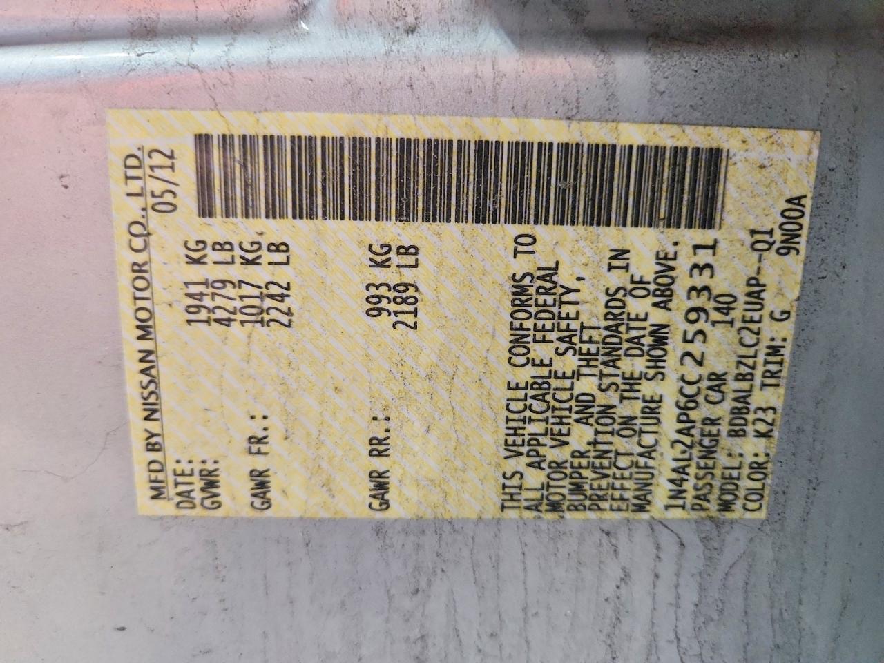 2012 Nissan Altima 2.5 Silver vin: 1N4AL2AP6CC259331