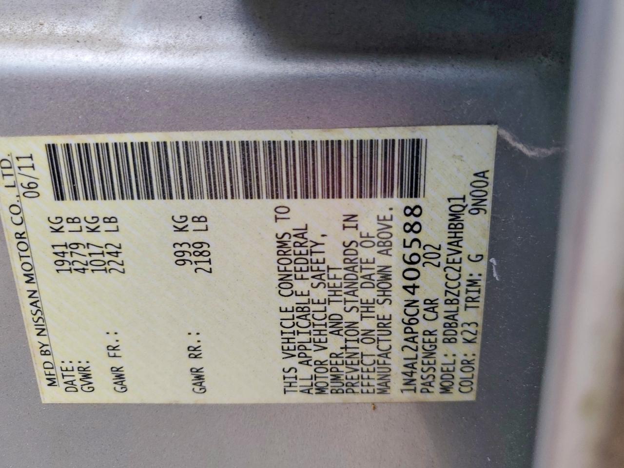 2012 Nissan Altima 2.5 Gray vin: 1N4AL2AP6CN406588