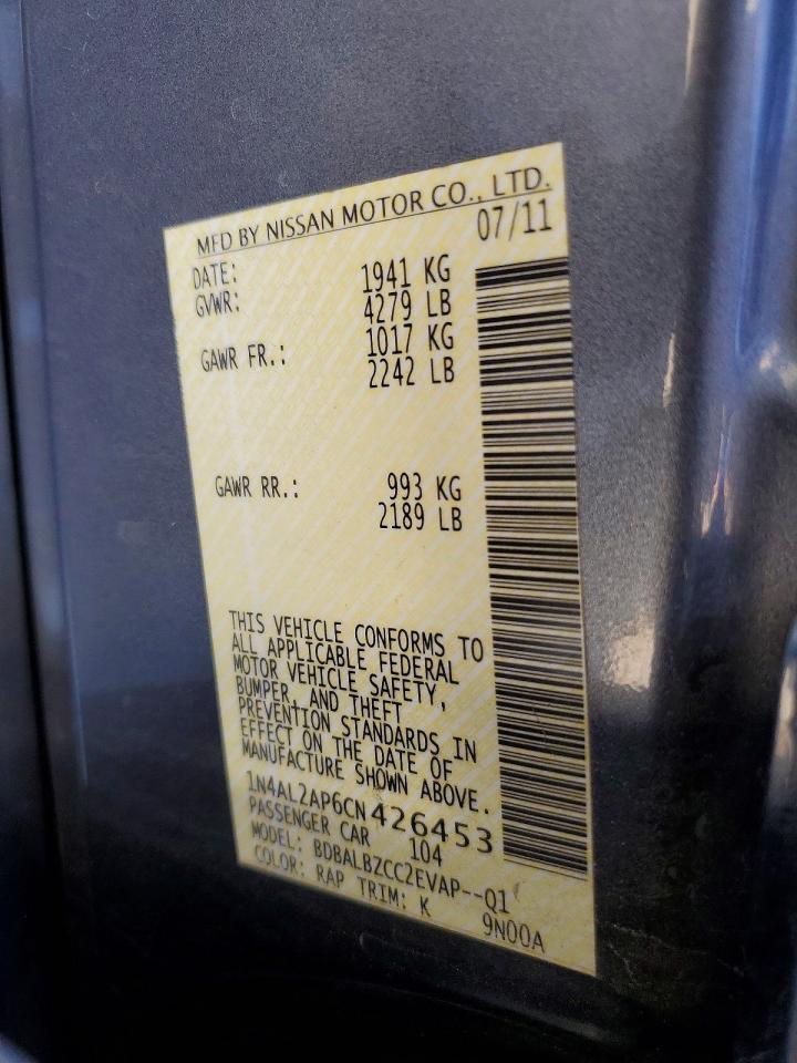2012 Nissan Altima 2.5 Синий vin: 1N4AL2AP6CN426453
