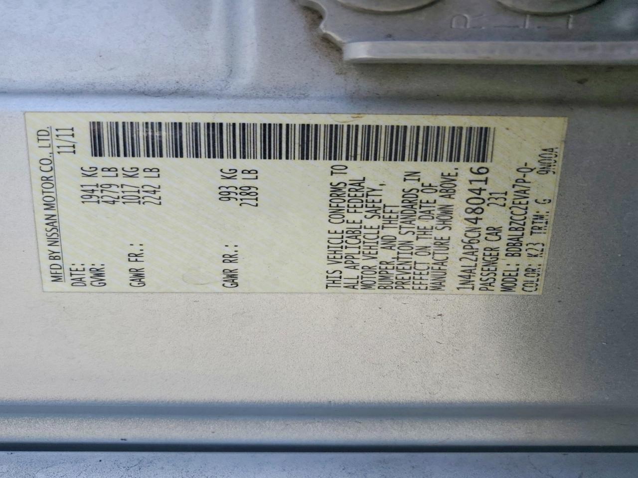 2012 Nissan Altima 2.5 Серебряный vin: 1N4AL2AP6CN480416