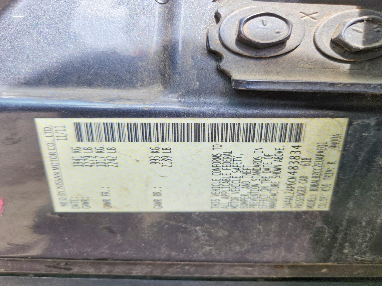 2012 Nissan Altima 2.5 Gray vin: 1N4AL2AP6CN483834
