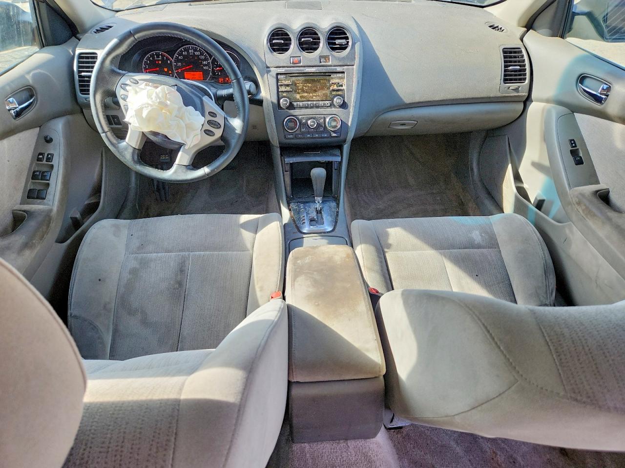 2012 Nissan Altima 2.5 Gray vin: 1N4AL2AP6CN483834
