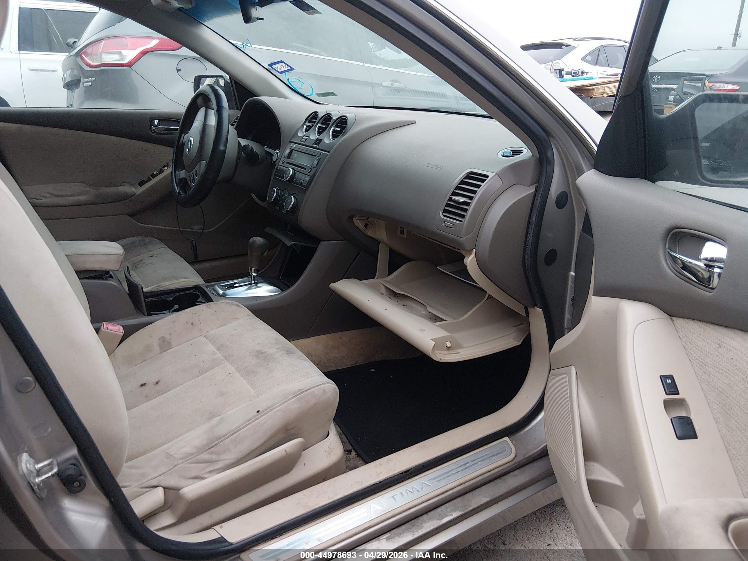 2012 Nissan Altima 2.5 S Коричневый vin: 1N4AL2AP6CN560704