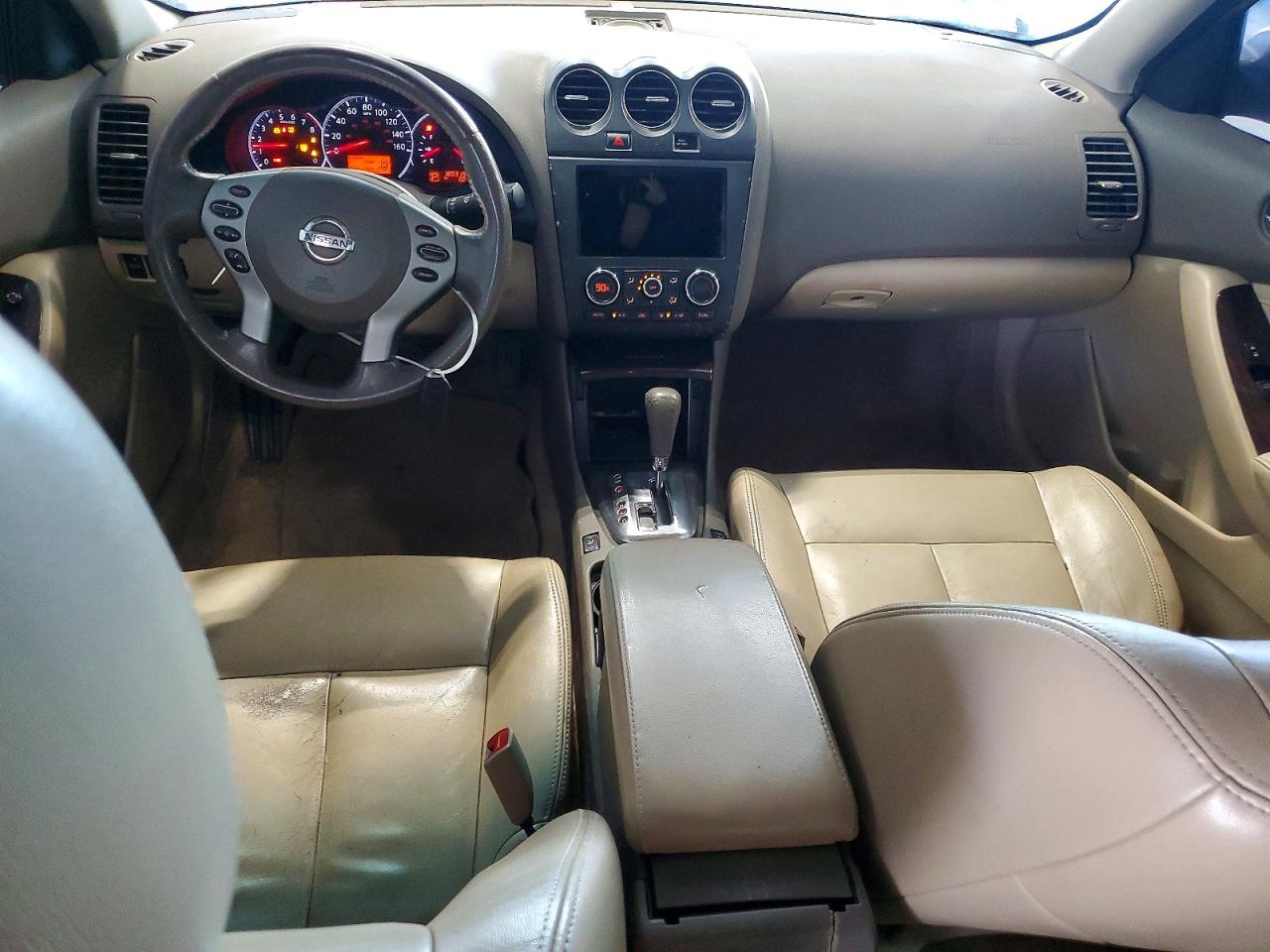 2012 Nissan Altima 2.5 Tan vin: 1N4AL2AP7CC123709
