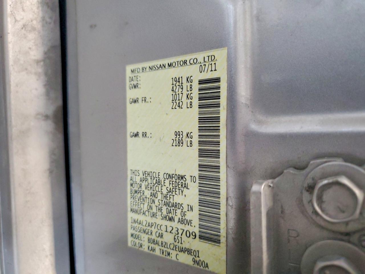 2012 Nissan Altima 2.5 Tan vin: 1N4AL2AP7CC123709