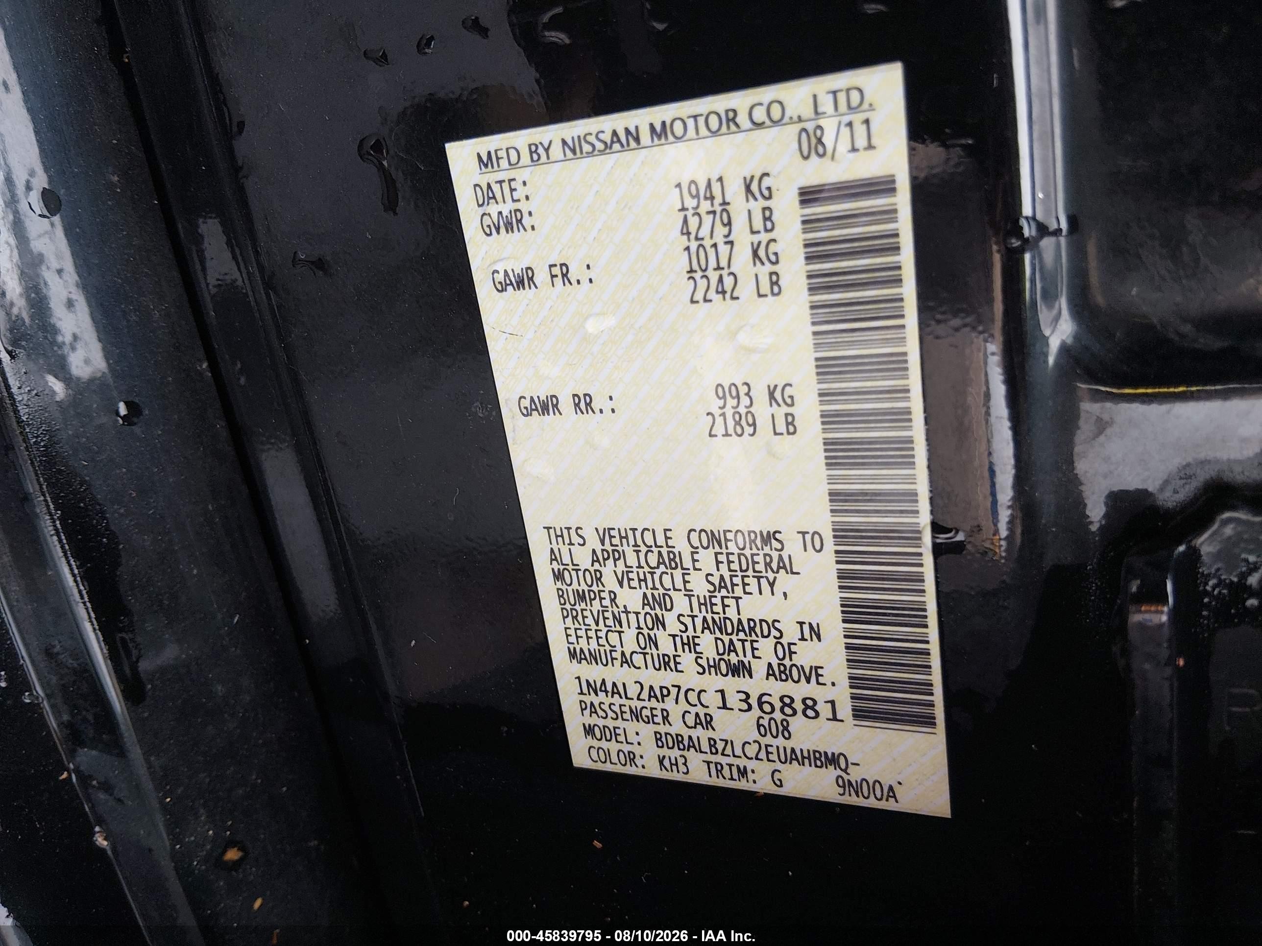 2012 Nissan Altima 2.5 S Black vin: 1N4AL2AP7CC136881