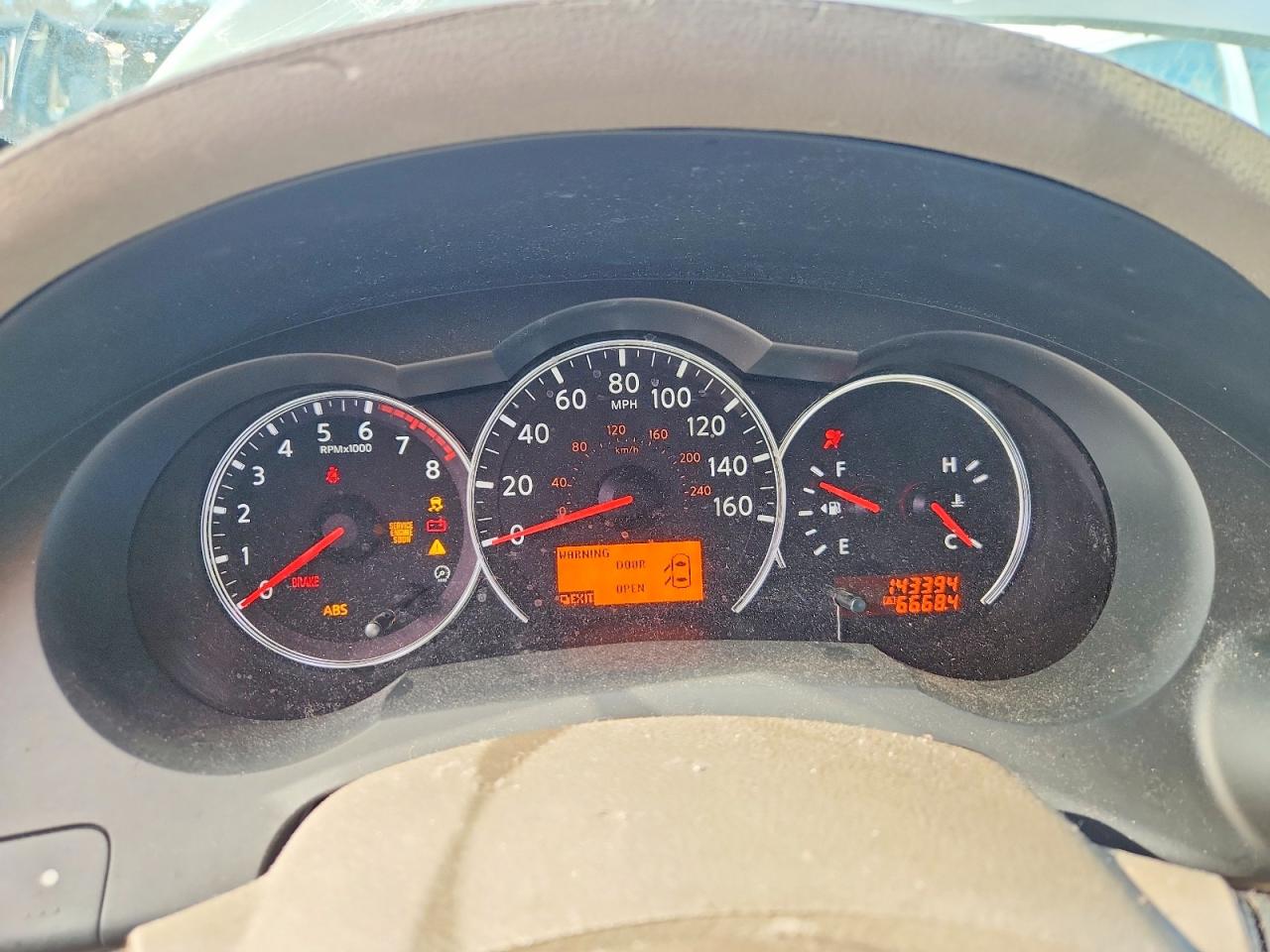2012 Nissan Altima Gray vin: 1N4AL2AP7CC147105