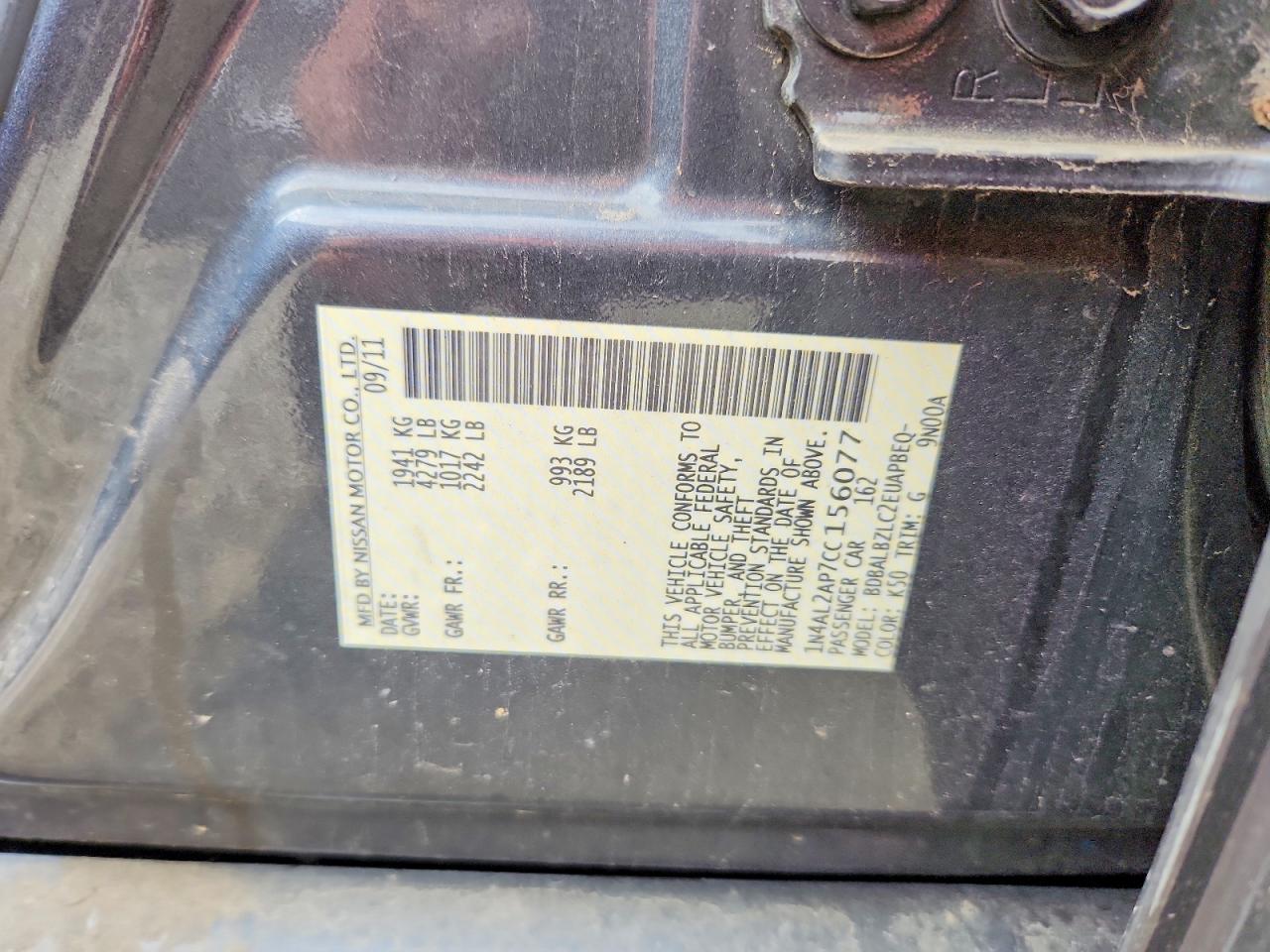 2012 Nissan Altima 2.5 Серый vin: 1N4AL2AP7CC156077
