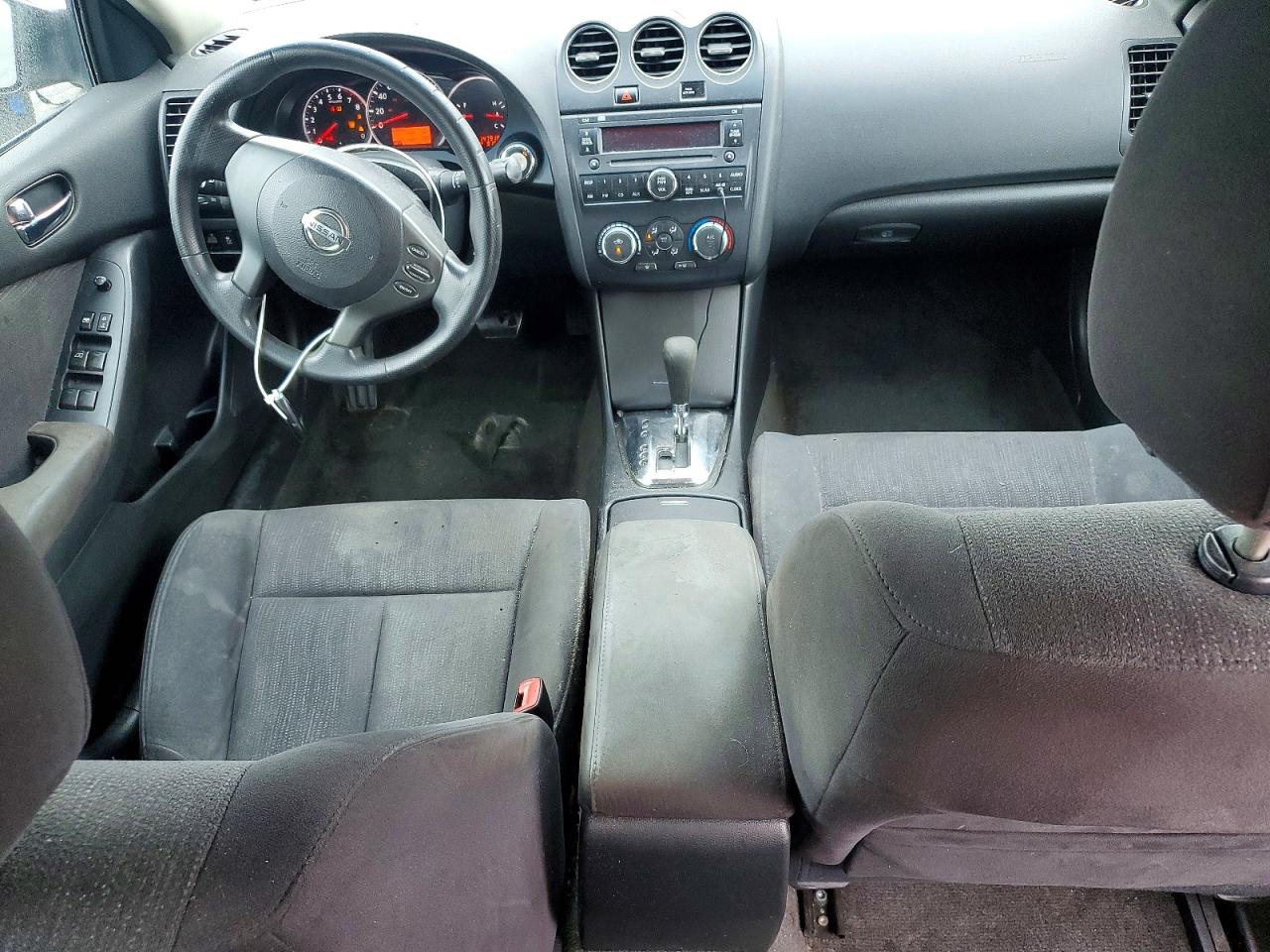 2012 Nissan Altima 2.5 Burgundy vin: 1N4AL2AP7CC174661