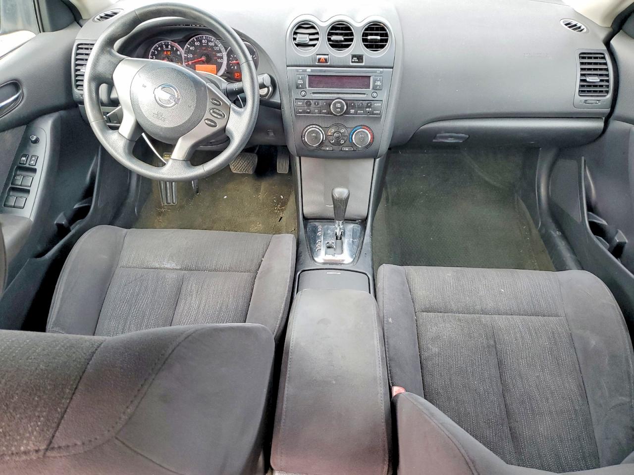 2012 Nissan Altima 2.5 Gray vin: 1N4AL2AP7CC200241