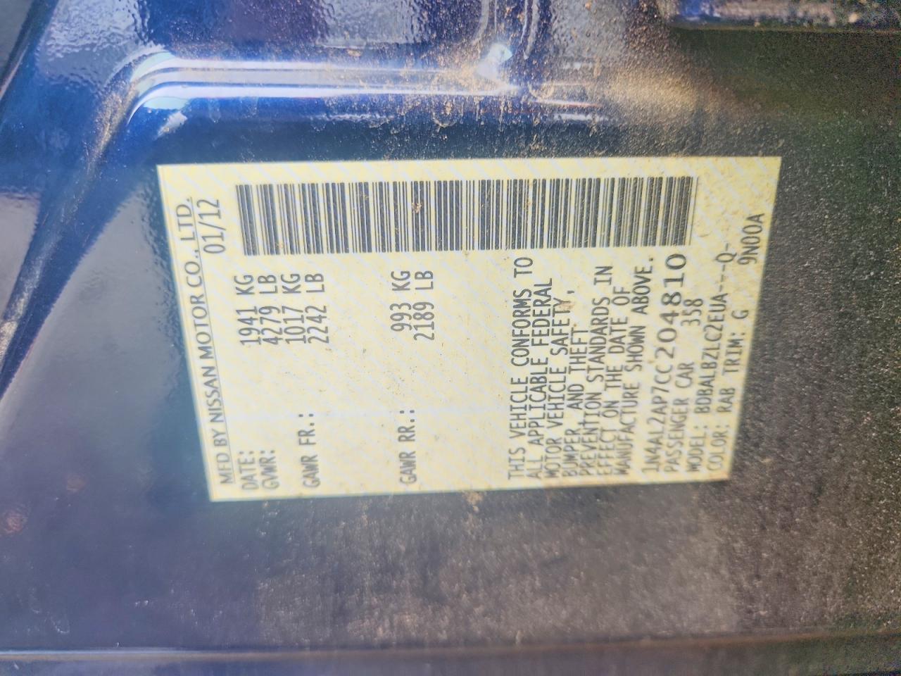 2012 Nissan Altima 2.5 Blue vin: 1N4AL2AP7CC204810