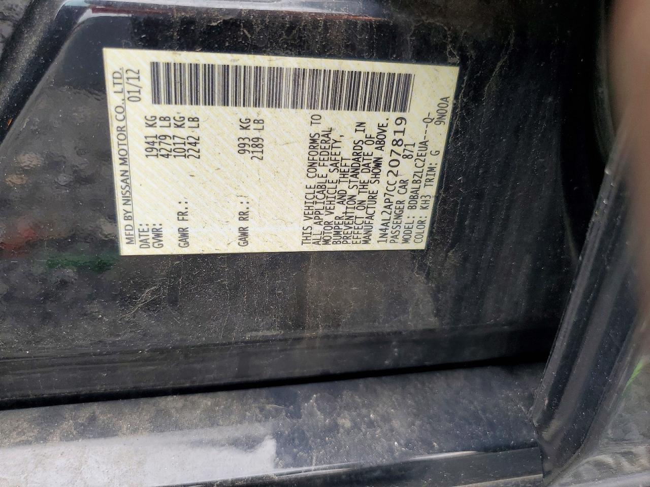 2012 Nissan Altima 2.5 Черный vin: 1N4AL2AP7CC207819