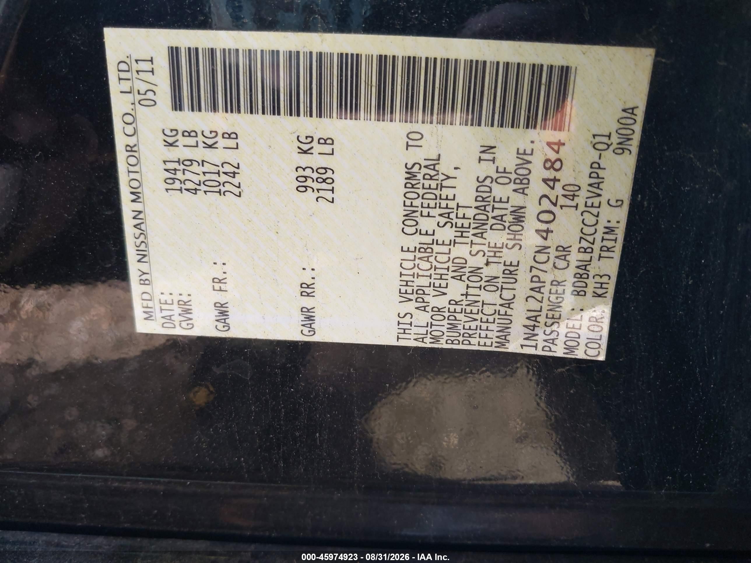 2012 Nissan Altima 2.5 S Black vin: 1N4AL2AP7CN402484