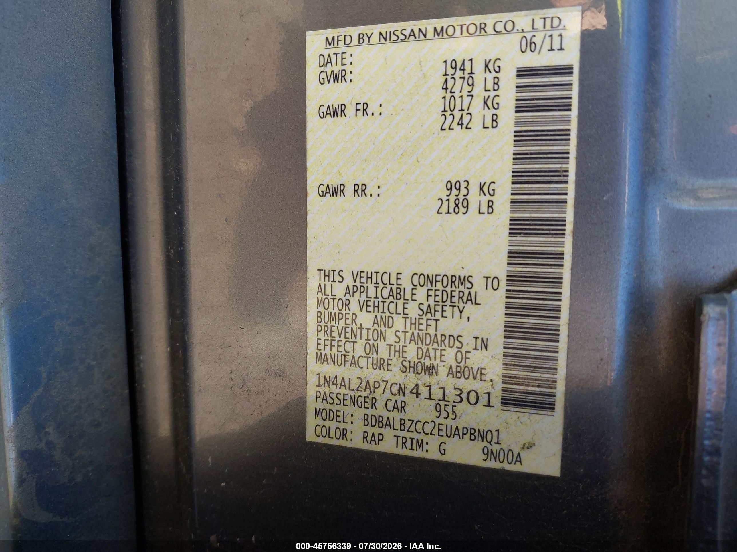 2012 Nissan Altima 2.5 S Серый vin: 1N4AL2AP7CN411301