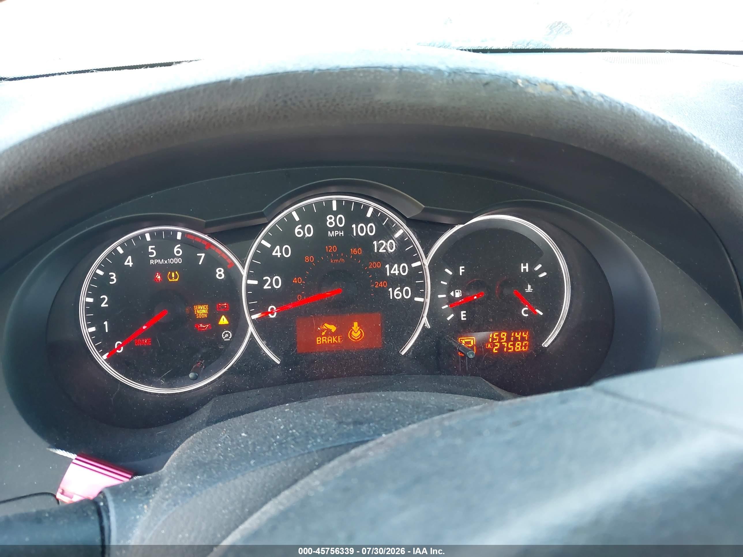 2012 Nissan Altima 2.5 S Серый vin: 1N4AL2AP7CN411301