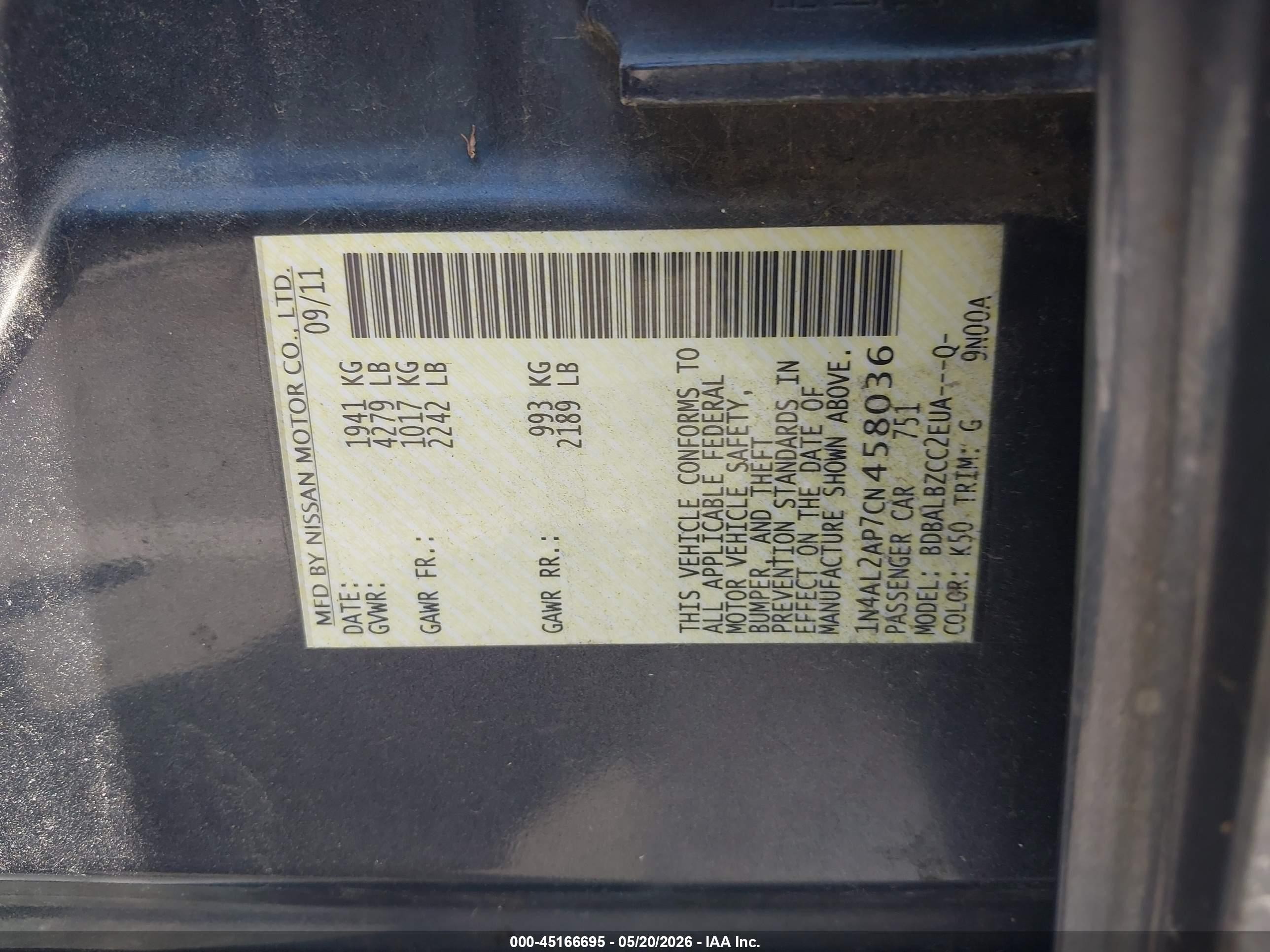 2012 Nissan Altima 2.5 S Серый vin: 1N4AL2AP7CN458036