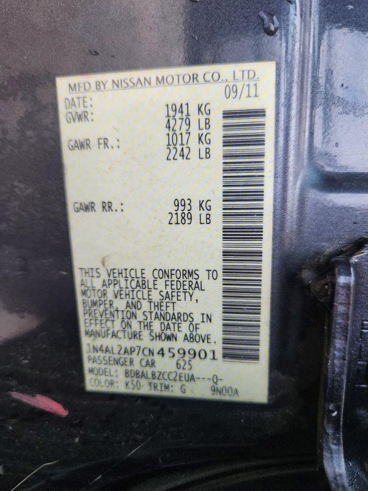 2012 Nissan Altima 2.5 Серый vin: 1N4AL2AP7CN459901