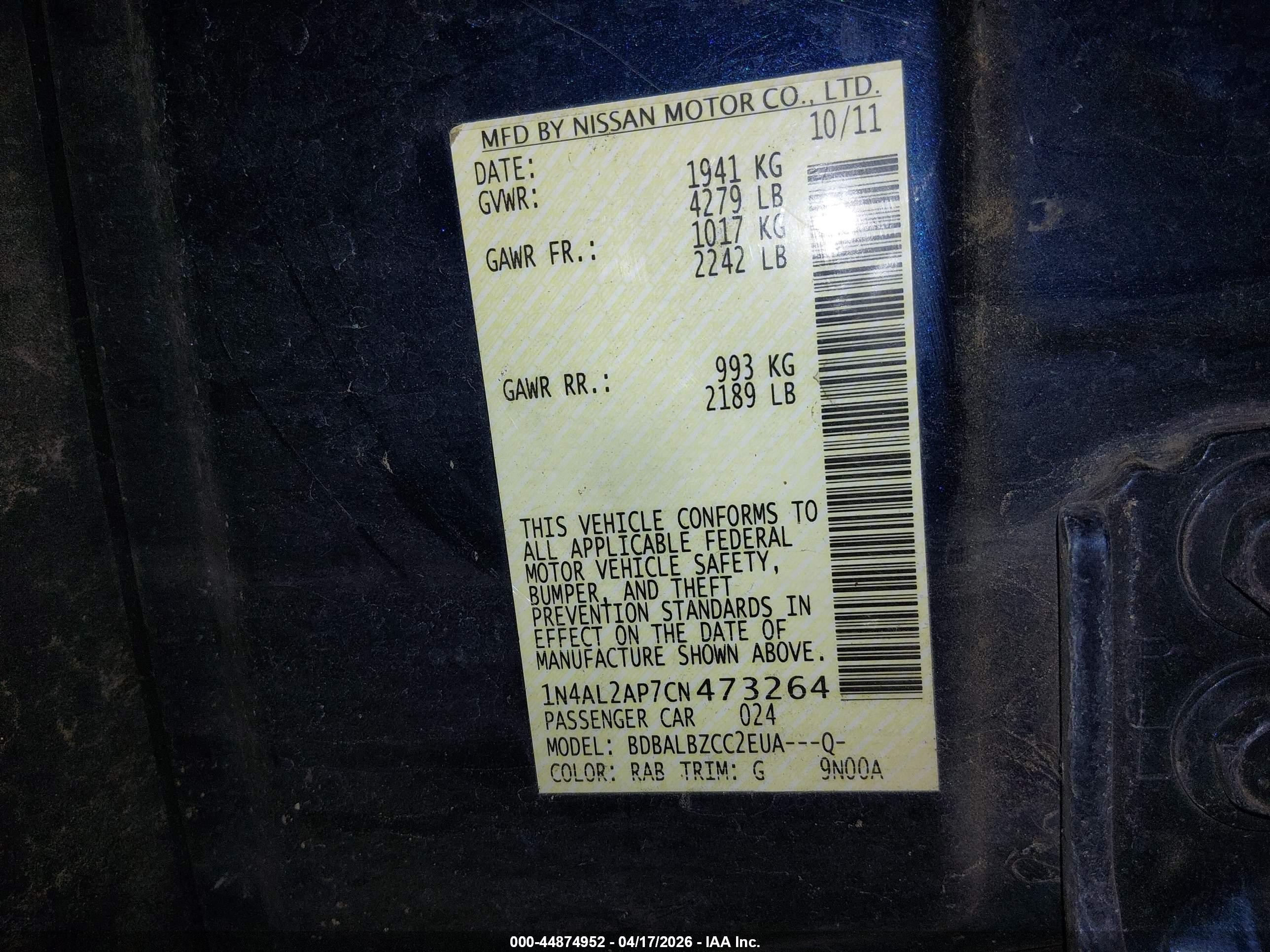 2012 Nissan Altima 2.5 S Blue vin: 1N4AL2AP7CN473264