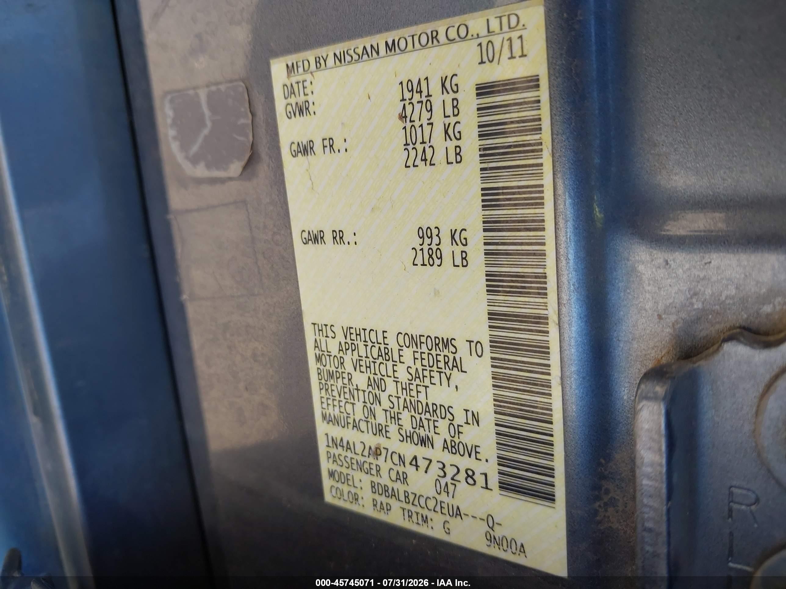 2012 Nissan Altima 2.5 S Gray vin: 1N4AL2AP7CN473281