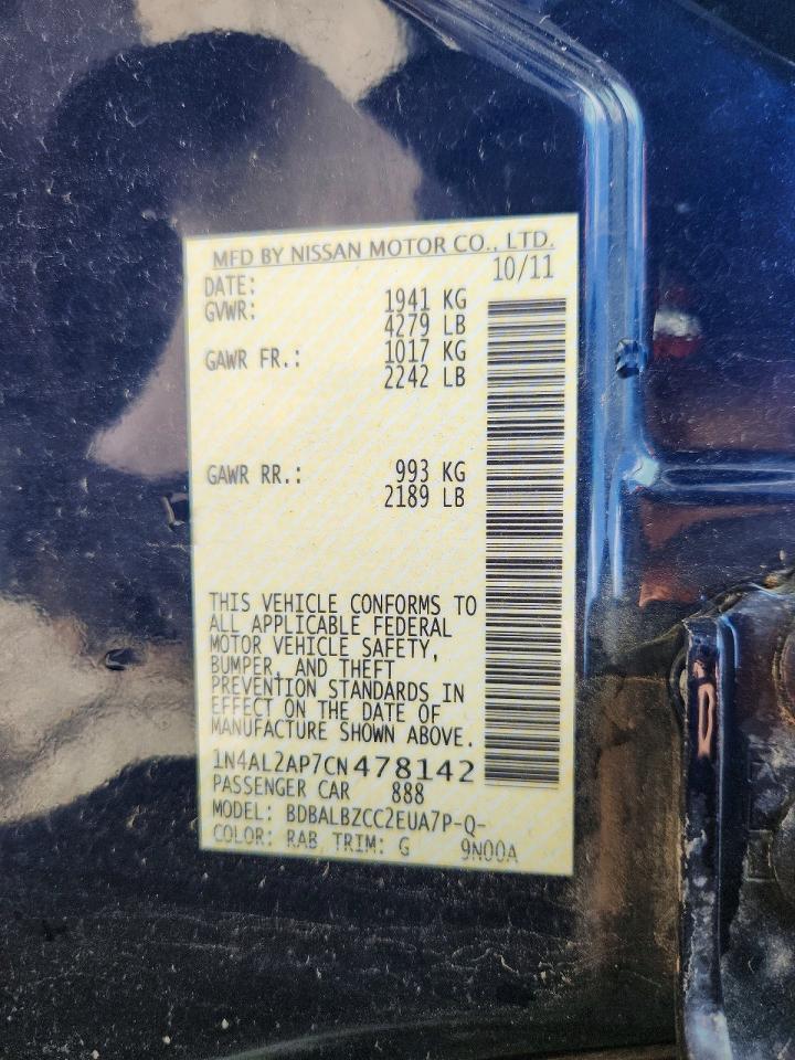 2012 Nissan Altima 2.5 Синий vin: 1N4AL2AP7CN478142