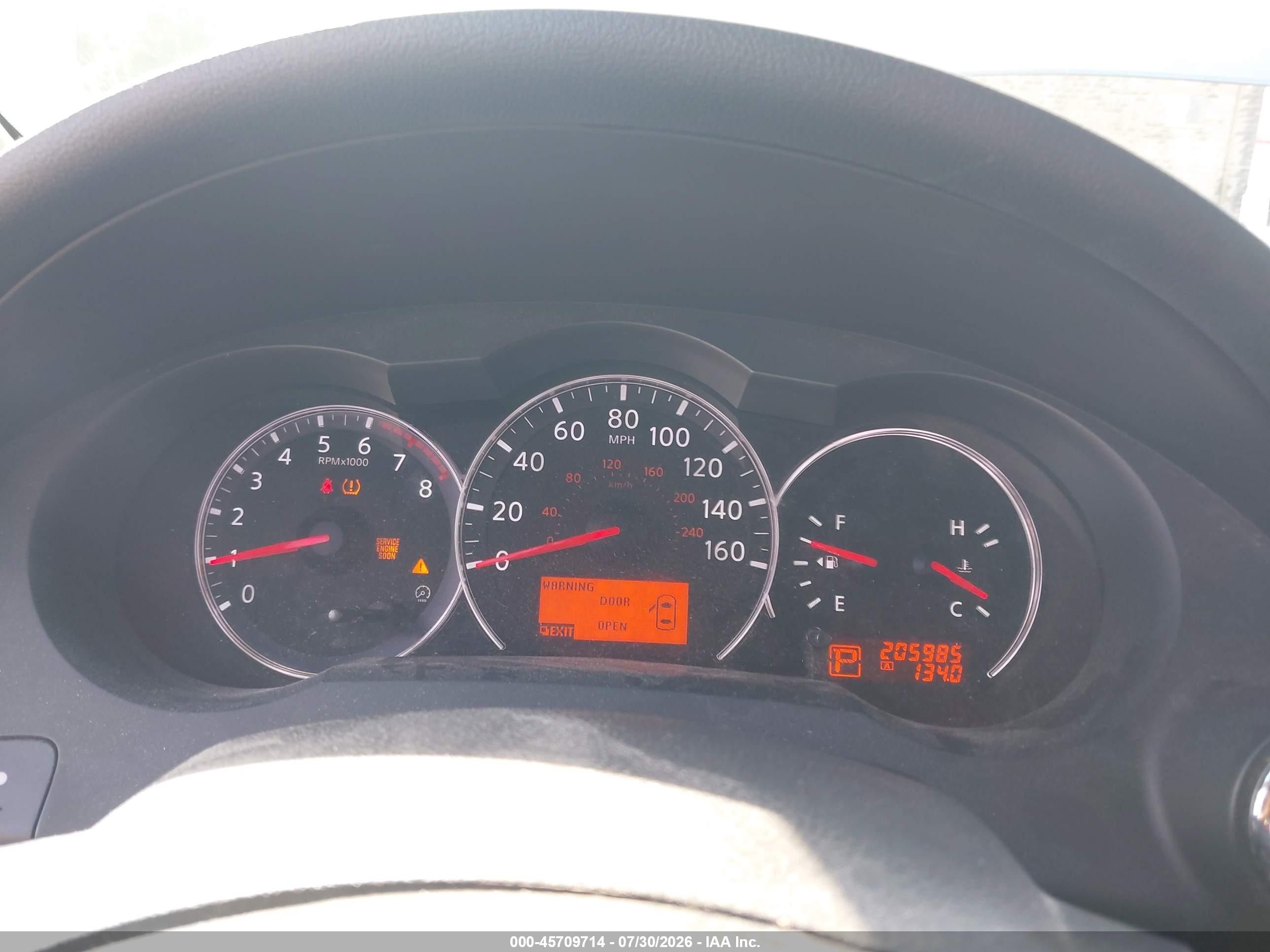 2012 Nissan Altima 2.5 S Серый vin: 1N4AL2AP7CN490369