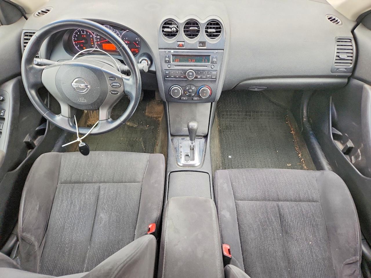 2012 Nissan Altima 2.5 Gray vin: 1N4AL2AP7CN497211