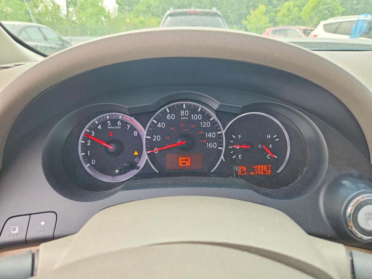 2012 Nissan Altima 2.5 Tan vin: 1N4AL2AP7CN520809