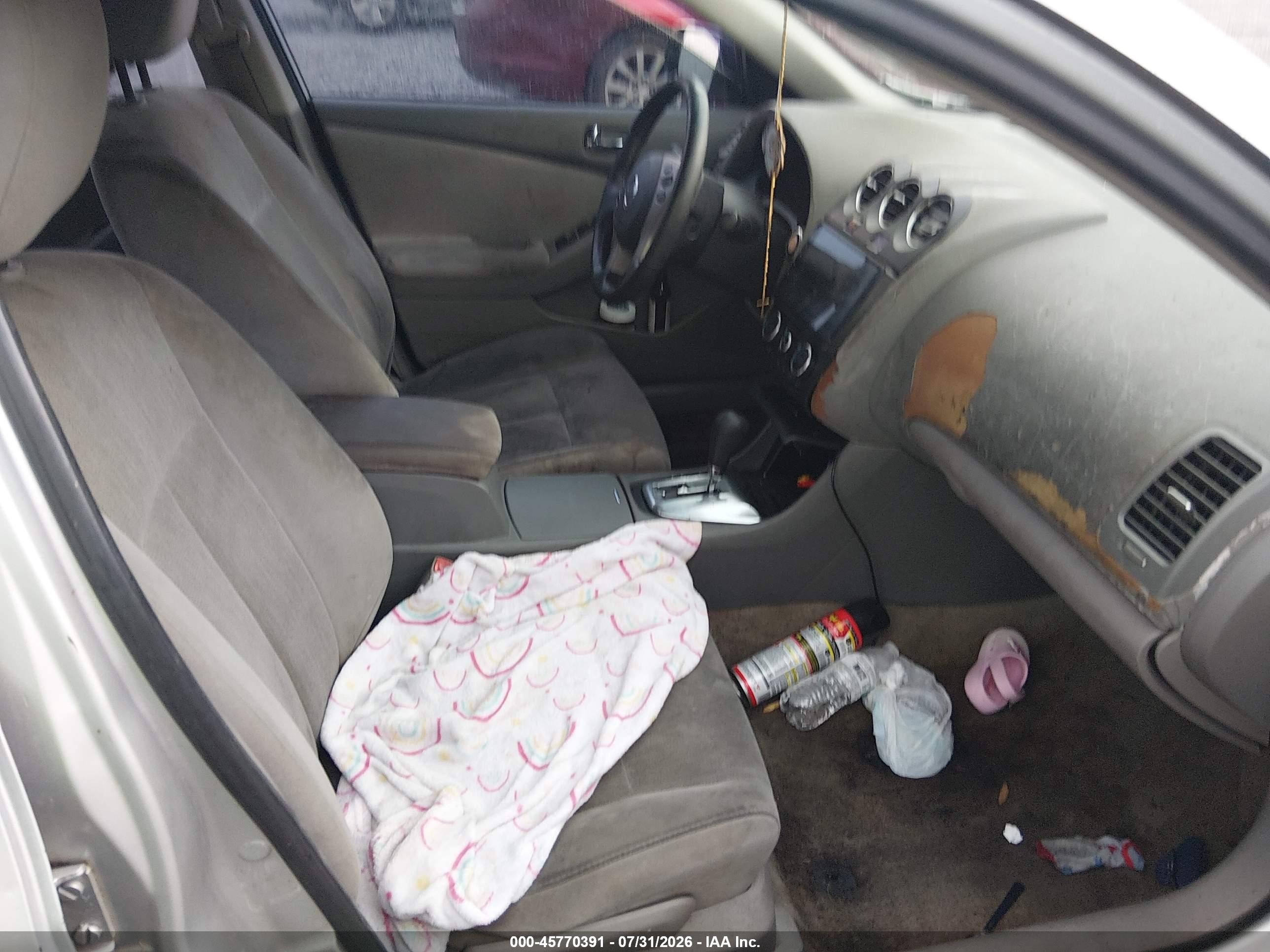 2012 Nissan Altima 2.5 S Серебряный vin: 1N4AL2AP7CN534306