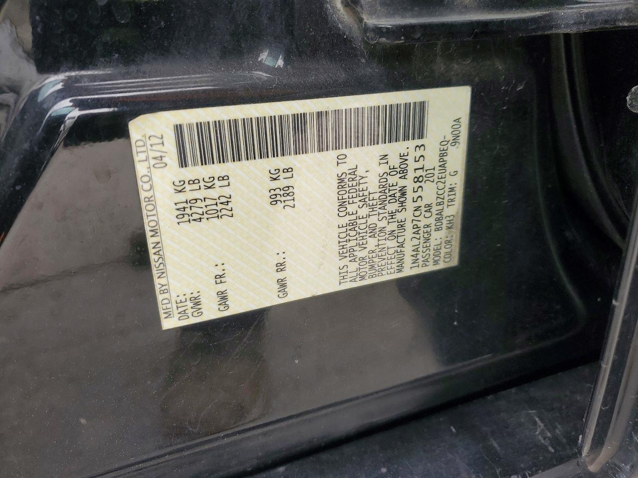 2012 Nissan Altima 2.5 Black vin: 1N4AL2AP7CN558153