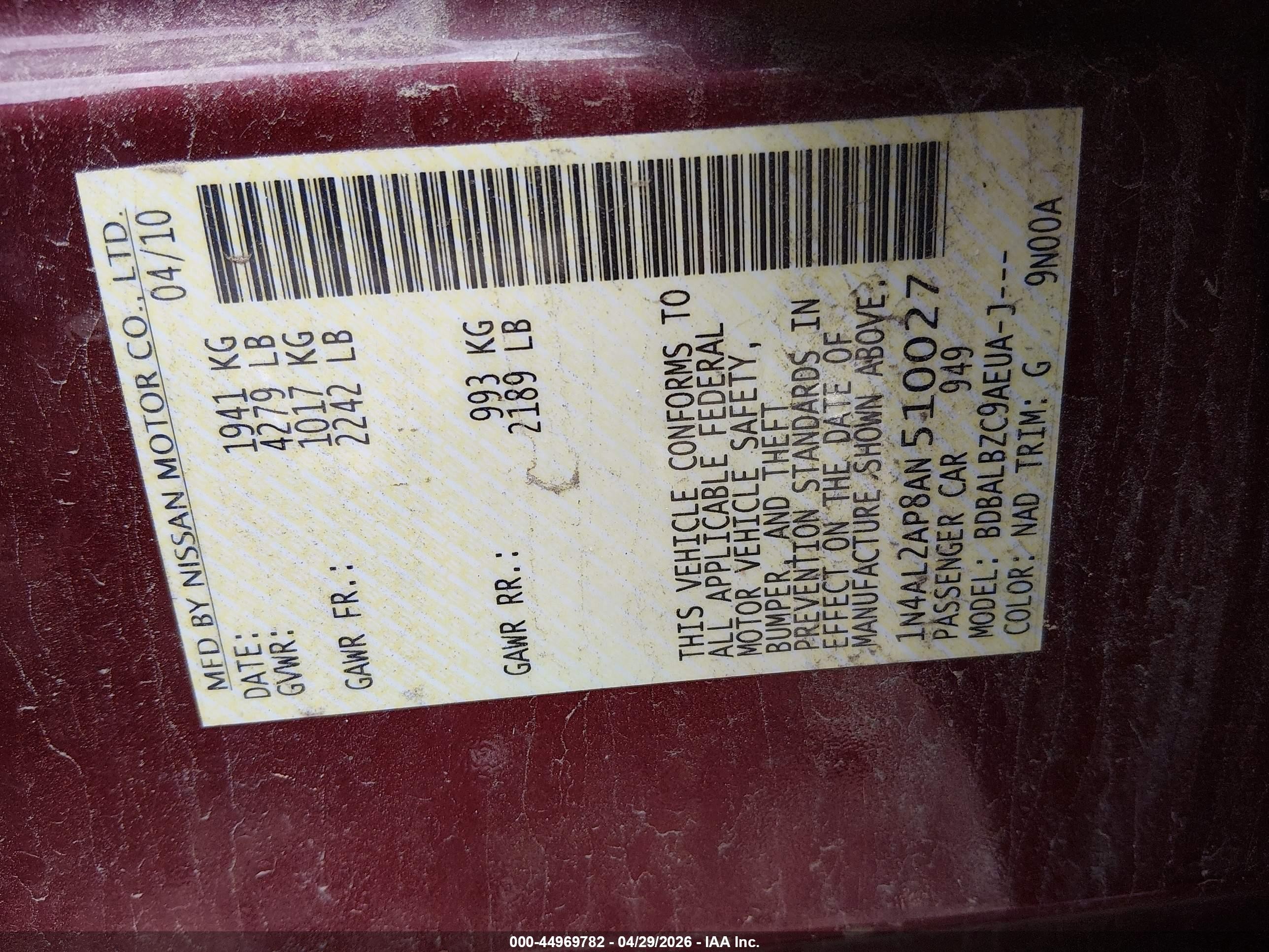 2010 Nissan Altima 2.5 S Maroon vin: 1N4AL2AP8AN510027
