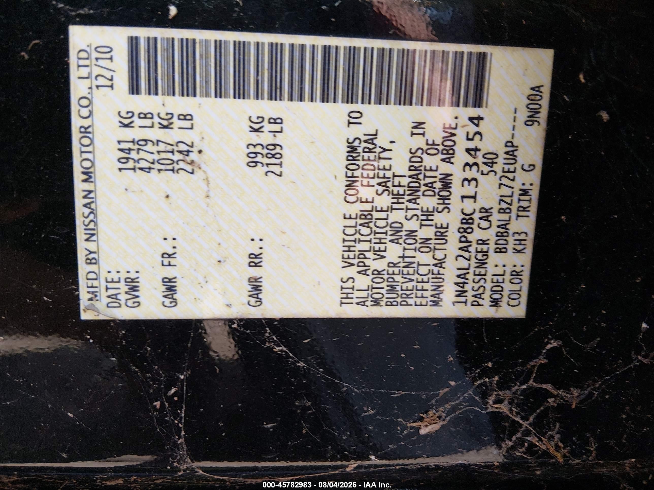 2011 Nissan Altima 2.5 S Черный vin: 1N4AL2AP8BC133454