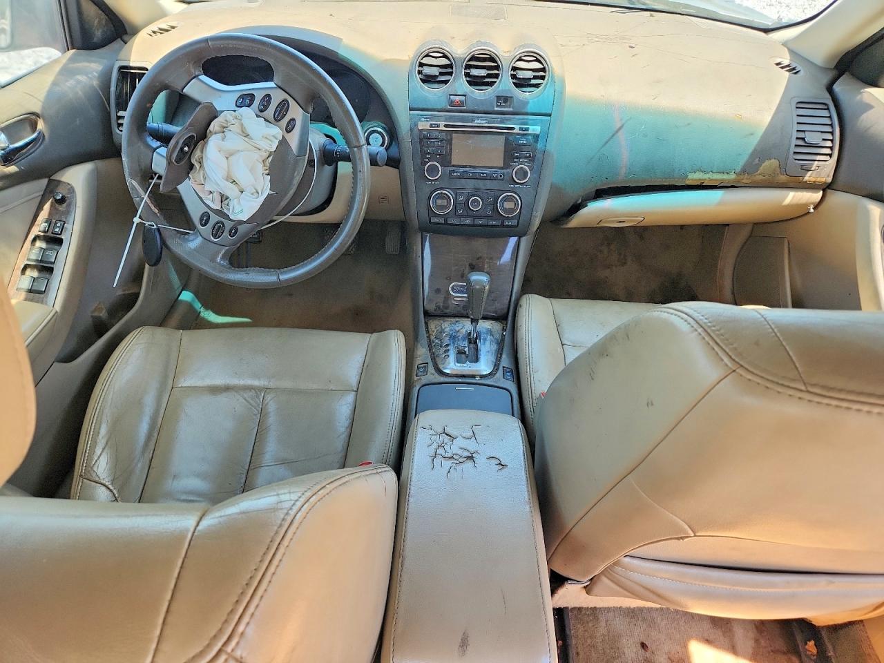 2012 Nissan Altima Base/s Beige vin: 1N4AL2AP8CC106532