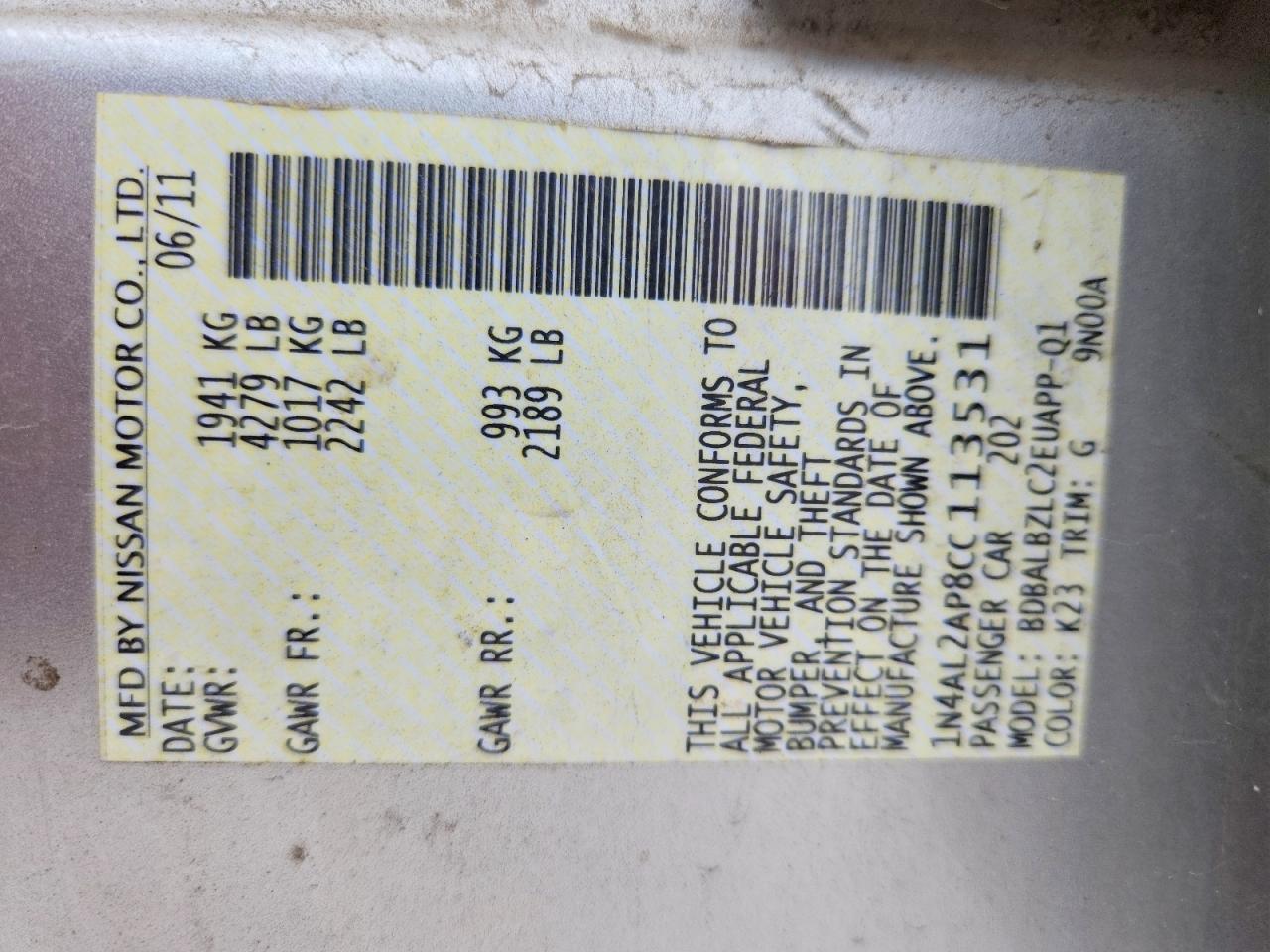 2012 Nissan Altima 2.5 Серебряный vin: 1N4AL2AP8CC113531