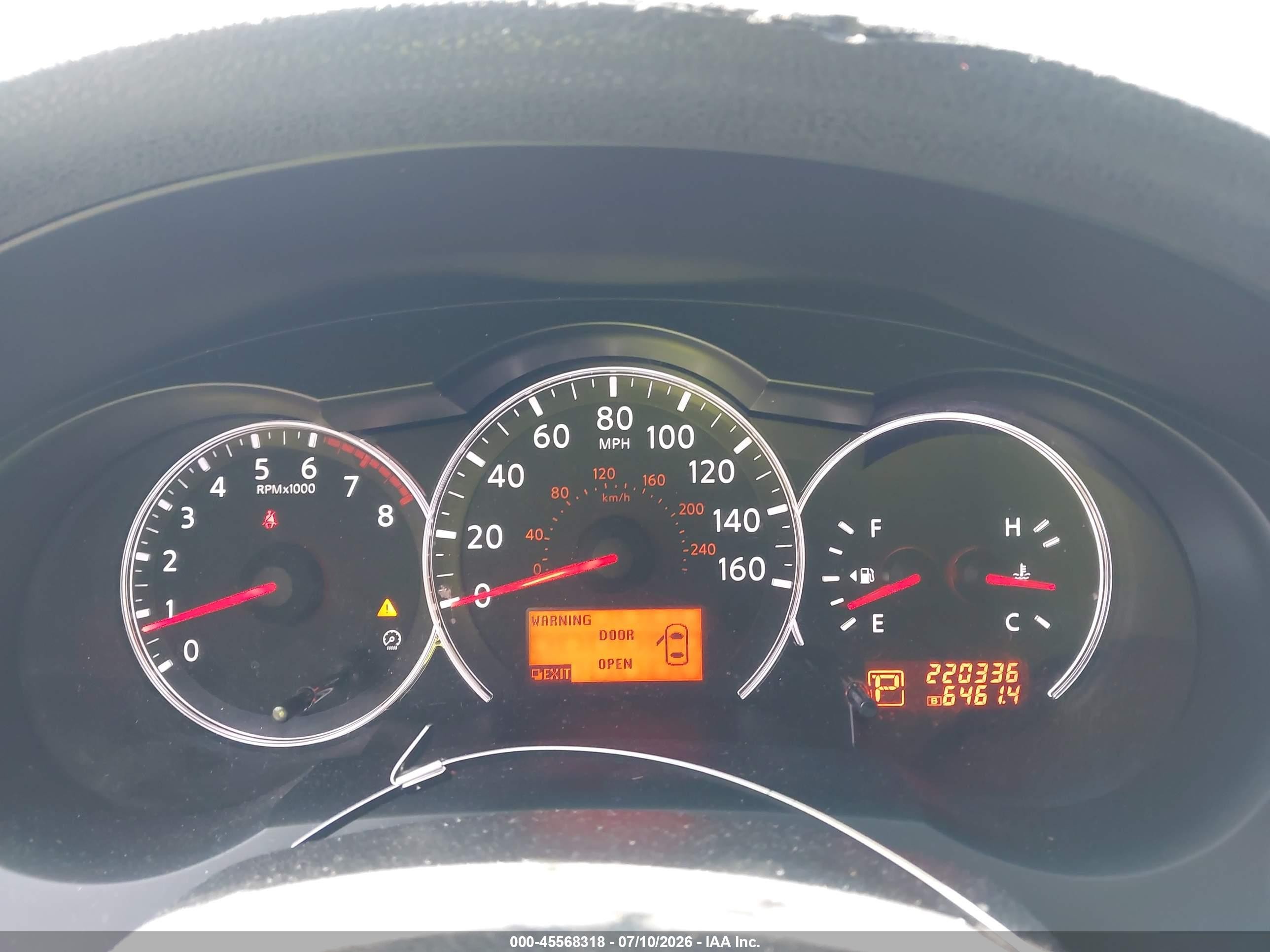 2012 Nissan Altima 2.5 S Серебряный vin: 1N4AL2AP8CC133844